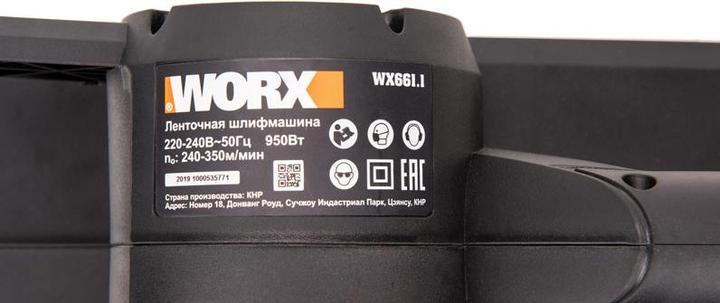 Actual product image Worx Belt sander (Belt sanders, 950 W)