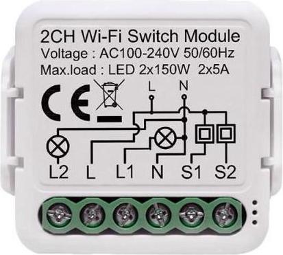 Produktbild Netplus NPLLSW02 - Smart Relay Switch Module 2-channel Wi-Fi (Schaltaktor)