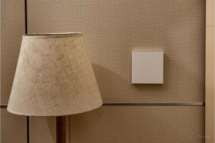 Produktbild Xiaomi Smart Wall Switch H1 Weiss With Neutral, Double Rocker (Zigbee)