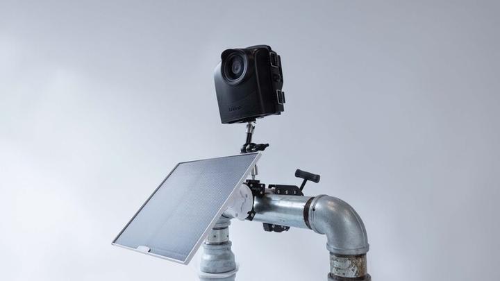 Actual product image Brinno ASP1000-P Solar Power Kit (10 W, 0.66 kg)