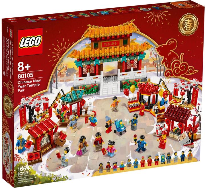 Actual product image LEGO Tempelmarkt zum Chinesischen Neujahrsfest (80105)