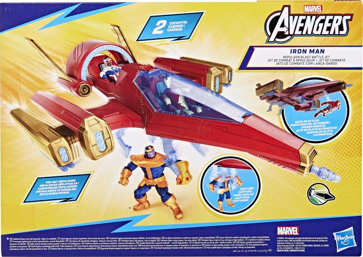 Actual product image Hasbro Marvel Avengers Epic Hero Series Iron Man Repulsor Blast Battle Jet, 4-Inch (10 cm) Vehicle & Action
