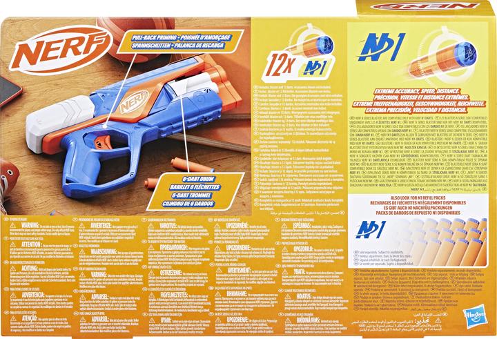 Image du produit Hasbro Ner N Series Agility