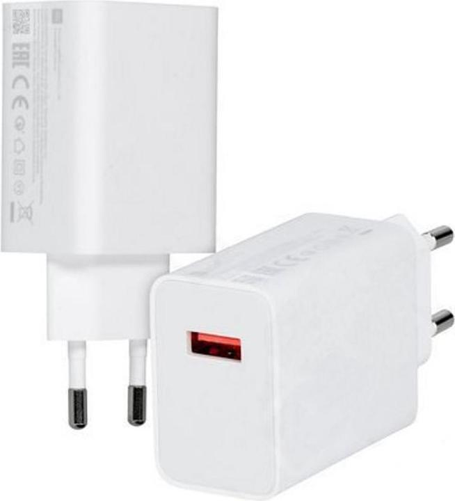 Image du produit Xiaomi MDY-12-EW Chargeur de voyage USB-A 55W - blanc (55 W)