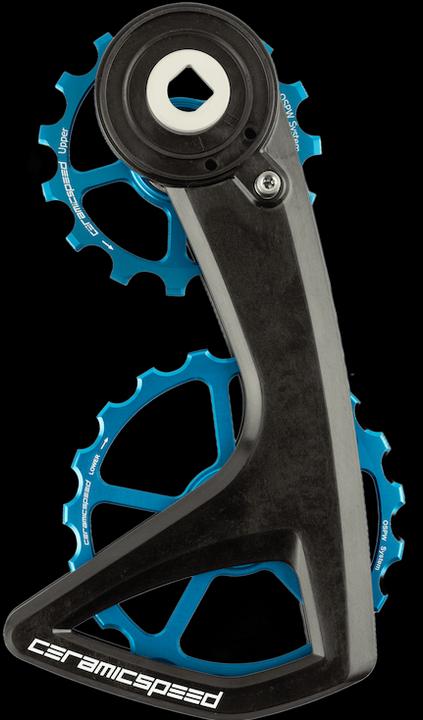 Image du produit Ceramicspeed Système de pignons OSPW RS 5-Spoke pour SRAM RED AXS / Force AXS