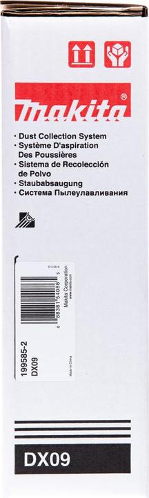 Actual product image Makita DX09