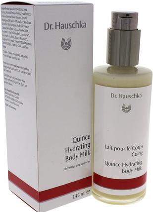Image du produit Dr. Hauschka Quince Hydrating Body Milk (Lait pour le corps, 145 ml)