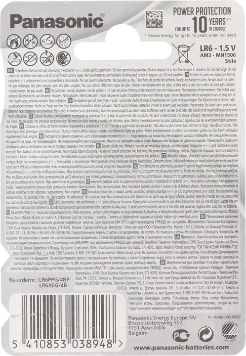 Immagine prodotto Panasonic Pro Power (4 pz., AA, 3400 mAh)