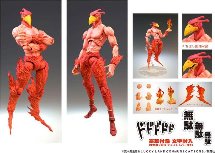 Produktbild Medicos Entertainment JoJo's Bizarre Adventure figurine Super Action Chozokado (Magician's Red) 16 cm (re-run)