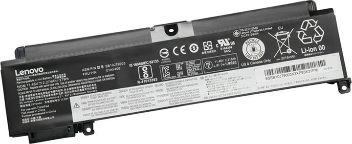 Lenovo Original Akku für Thinkpad T460s 20F9001DUS (2274 mAh)