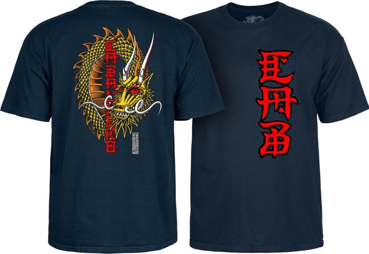 Produktbild M38327 (XL)