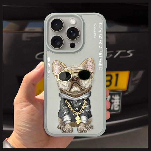Actual product image Nimmy case iPhone 15 Pro Max 6.7" gray Glasses Cool Dog (Apple iPhone 15 Pro Max)