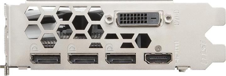 Actual product image MSI Radeon RX 570 ARMOR (8 GB)