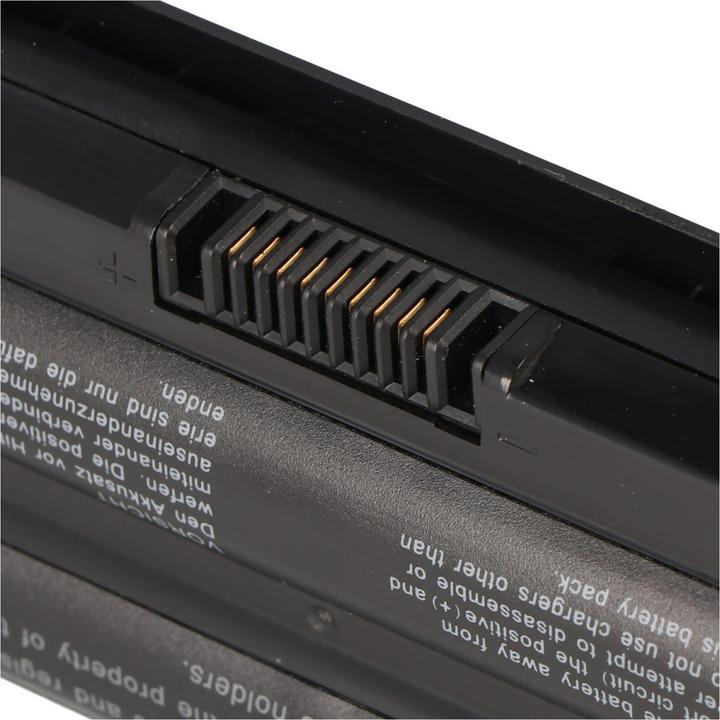 Produktbild Dell Akku XPS 14, 15, 17 (6 Zellen, 5200 mAh)