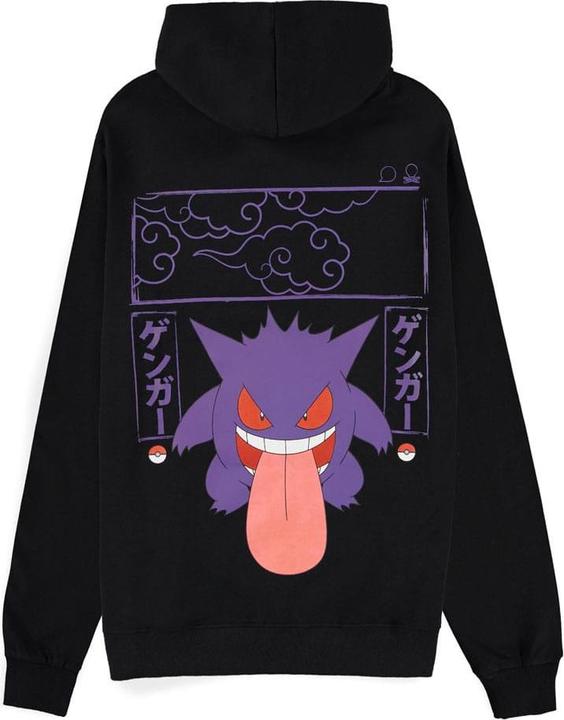 Difuzed Pokémon - Gengar Block Print Men's Hoodie - S (S)
