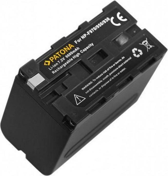 Actual product image Patona Battery NP-F970 (Rechargeable battery)