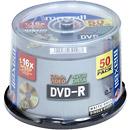 Produktbild Maxell DVD-R (50 x)