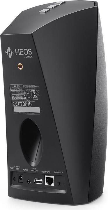 Actual product image Denon Heos 3 (Wi-Fi, Bluetooth)