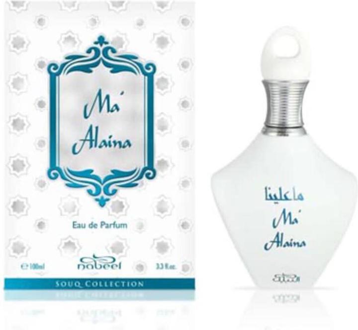 Actual product image Nabeel Ma'Alaina Eau De Parfum 100ml (Eau de parfum, 100 ml)