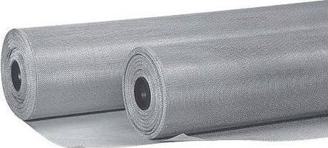 Produktbild Windhager Fliegengitter (100 x 120 cm)