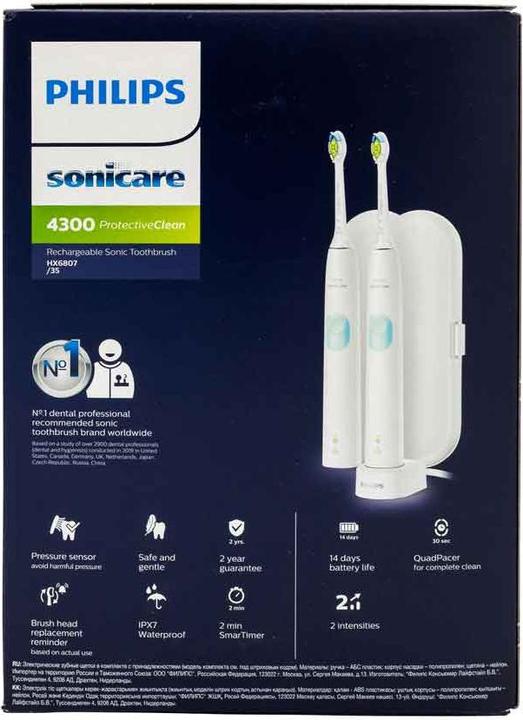 Actual product image Philips Sonicare ProtectiveClean 4300 (Sonic toothbrush)