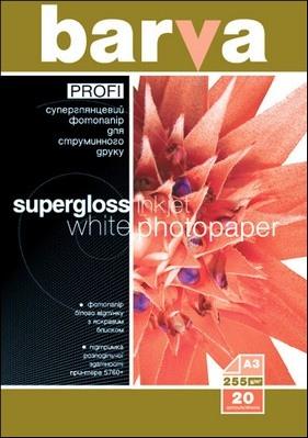 Image du produit Barva Papier photo Profi Super Glossy, 255 g/m², A3, 20 feuilles (255 g/m², A3, 20 x)