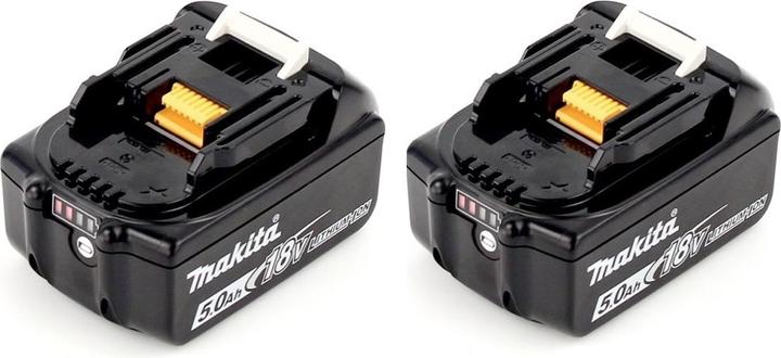 Produktbild Makita DUB 361 T 2x 18 V / 36 V Akku Laubbläser Gebläse + 2x BL 1850 5 Ah / 5000 mAh Akku (Akkubetrieb, Laubbläser)