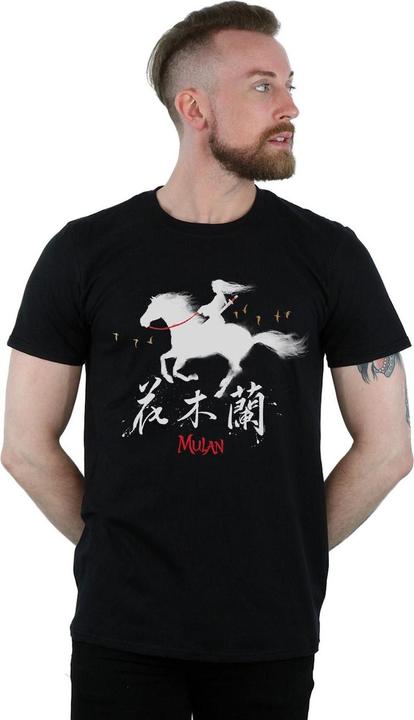 Actual product image Disney Mens Mulan Movie Wind Silhouette T-Shirt (S)