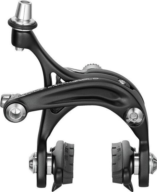 Actual product image Campagnolo Centaur Rim Brake Set (Front + Rear, Brake kit)
