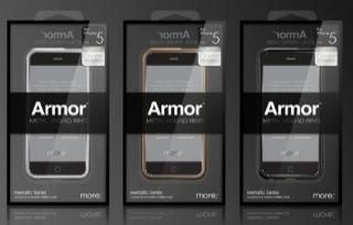 Actual product image more. Armor Metal Bumper for iPhone 5/5S/SE Black/Neon Yellow (Apple iPhone SE, Apple iPhone 5, Apple iPhone 5s)
