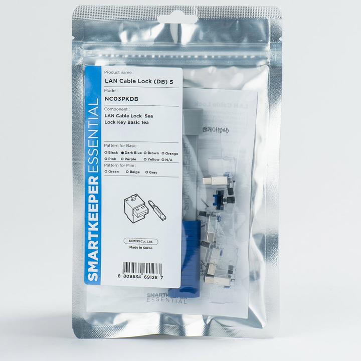 Produktbild Smart Keeper 5 x LAN Kabel Schlösser mit 1 x BASIC Typ Schlüssel