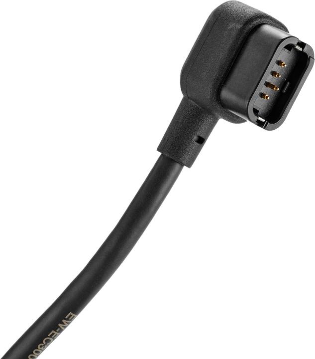 Produktbild Shimano EC300 (E-Bike Ladegerät)
