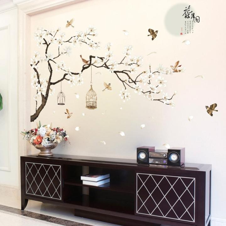 Actual product image Cover-Discount Flowers (187 x 128 cm)