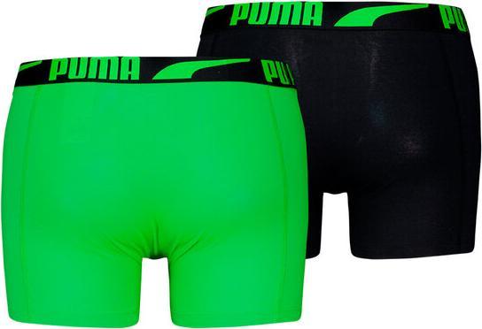 Image du produit Puma Tailored Pouch Boxer (M, lot de 2)