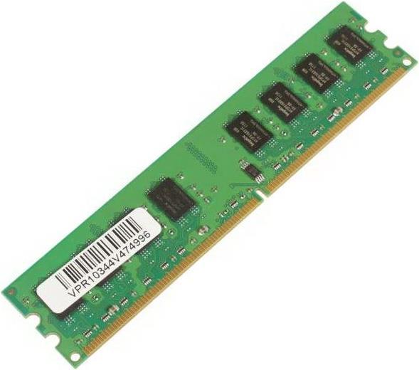 Produktbild CoreParts Mmh9663/2048 (1 x 2GB)