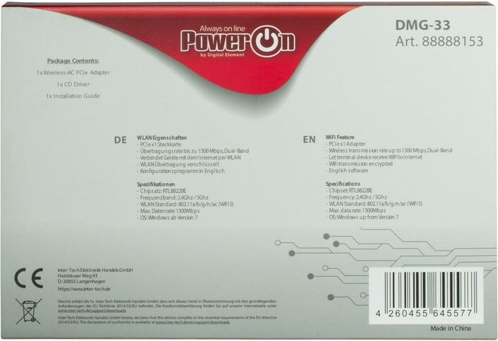 Actual product image Intertech Inter-Tech DMG-33 Built-in (Mini PCI Express)