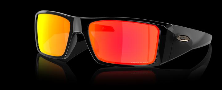 Actual product image Oakley Heliostat