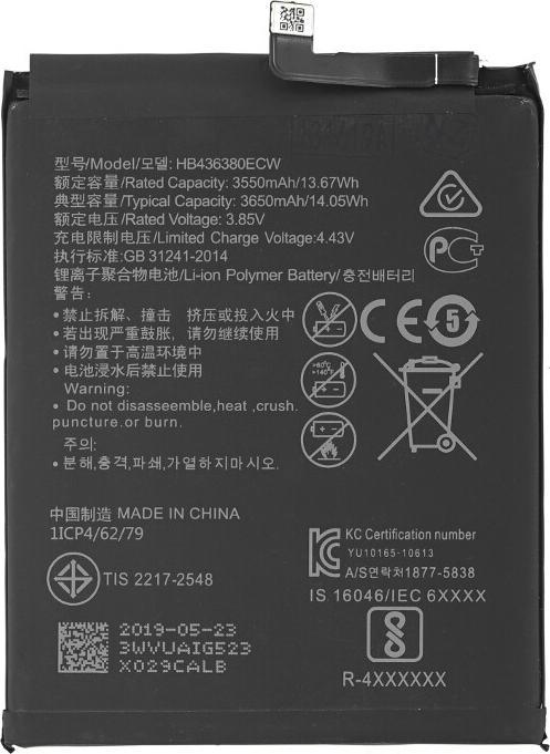 Batteria per Huawei P30 Lite / Mate10 Lite HB356687ECW