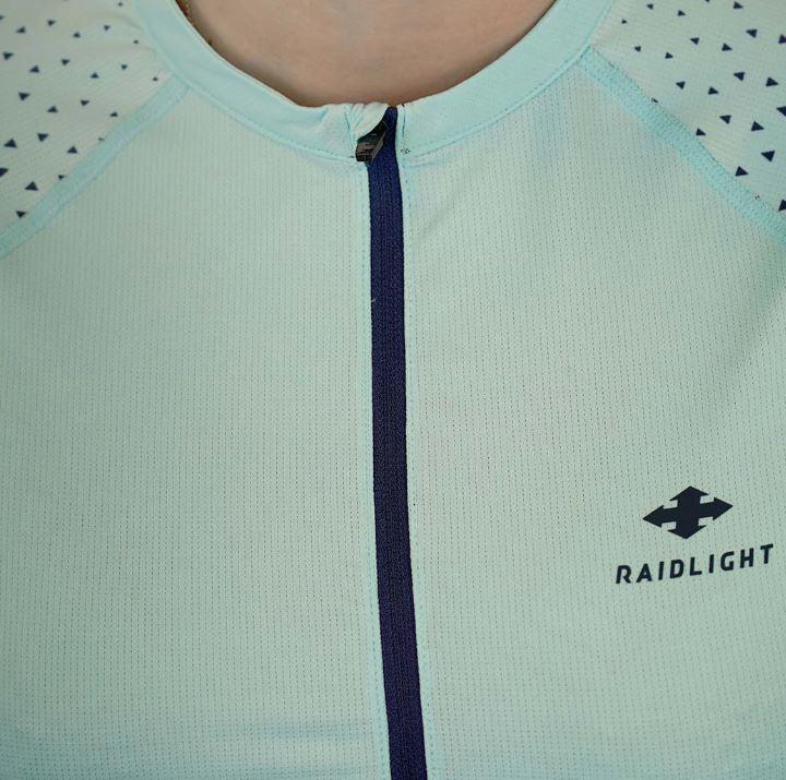Produktbild Raidlight Responsiv SS Top (XS)