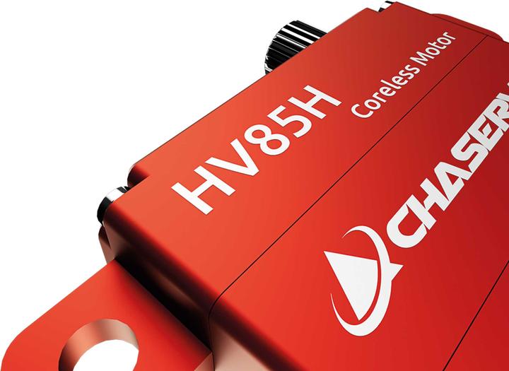 Actual product image Chaservo HV85 (H) 8,5mm HV 10kg Servo Coreless horizontal mounting
