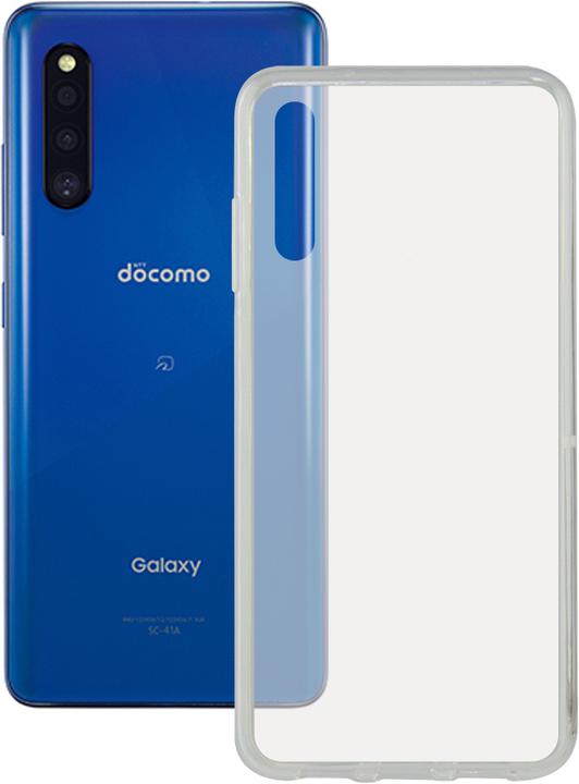 Produktbild KSIX Case (Samsung Galaxy A41)