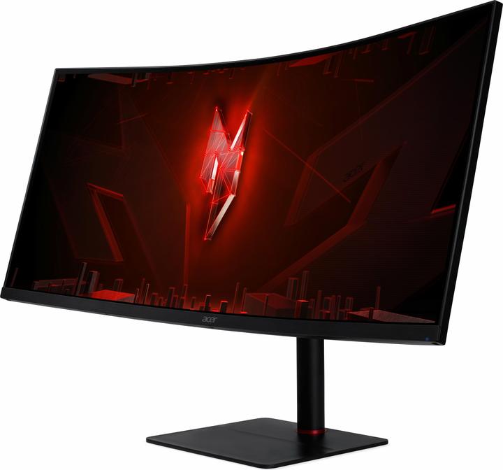 Actual product image Acer Nitro XV5 (3440 x 1440 pixels, 34")
