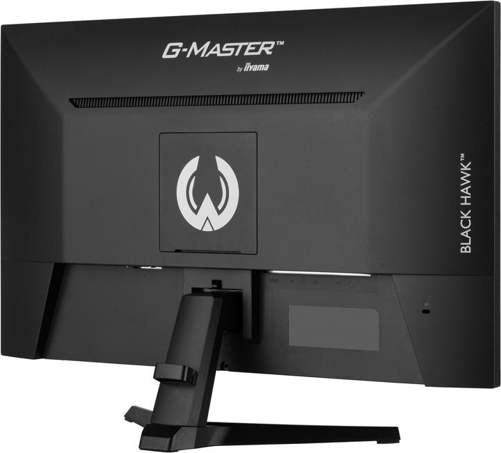 Image du produit iiyama G-Master G2745QSU-B1 (2560 x 1440 pixels, 27")