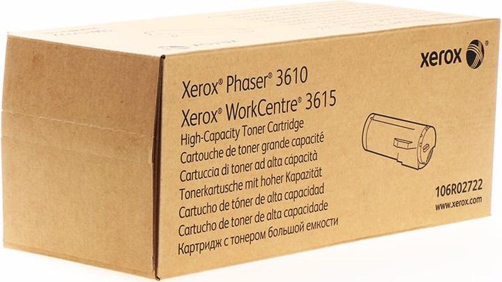 Image du produit Xerox 106r02722 (CF)