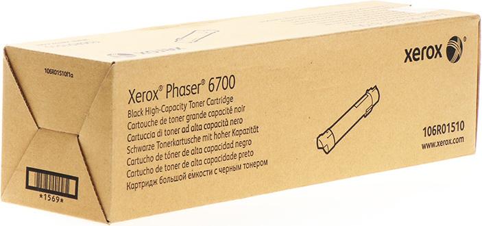 Actual product image Xerox 106r01510 (FC)