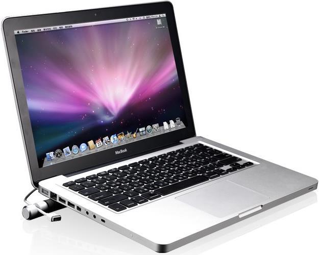 Produktbild Just Mobile Cooling Bar, Stylische Notebook Unterlage, Alu
