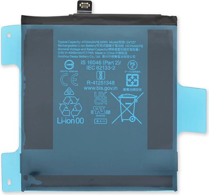 Immagine prodotto Google Akku GVYZ7 Pixel 9/9 Pro G949-01092-00