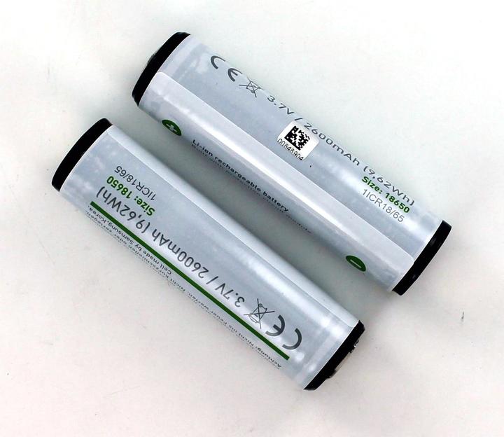 Produktbild AGI Akku kompatibel mit Zweibrüder LED Lenser M7R - Akku - 2.600 mAh