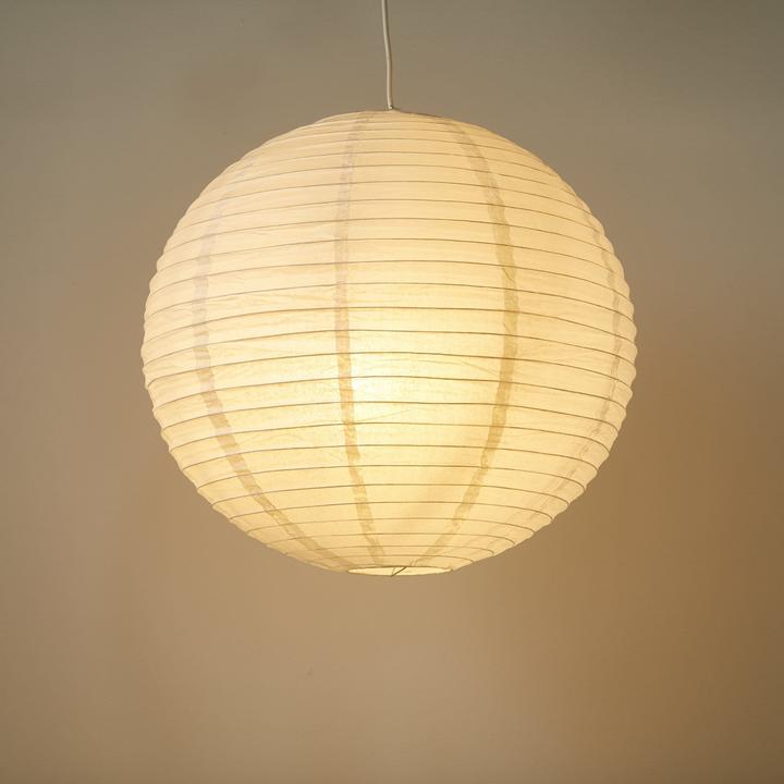 Image du produit micasa Chine (E27)