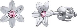 Silvego Silver Flower Earrings Beauty with Pink Brilliance Zirconia SILVEGOB70449BDSP